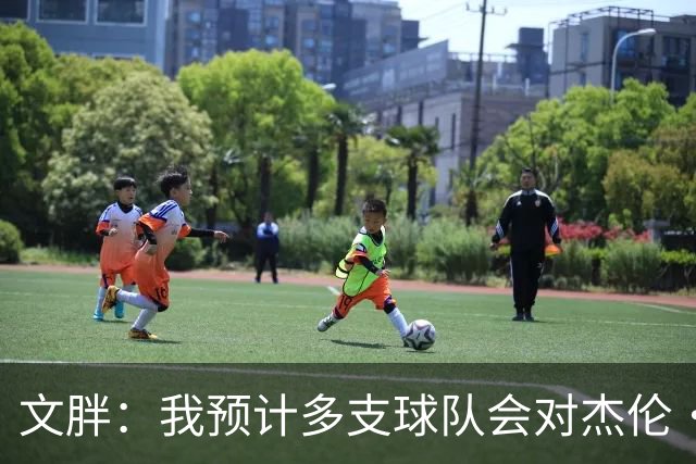 文胖：我预计多支球队会对杰伦·布朗进行报价 这会持续一段时间
